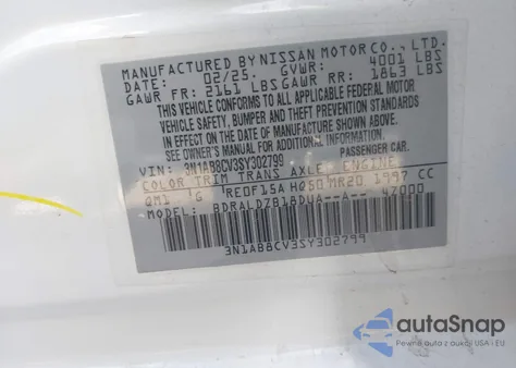 2025 Nissan Sentra Sv из США, поврежденный, VIN 3N1AB8CV3SY302799